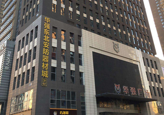 深圳华强物业水箱案例