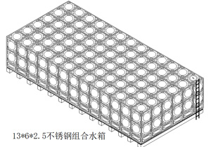 水箱的构造