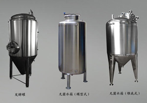 无菌水箱特点